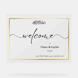 Elegant Personalized Islamic Wedding Acrylic Sign