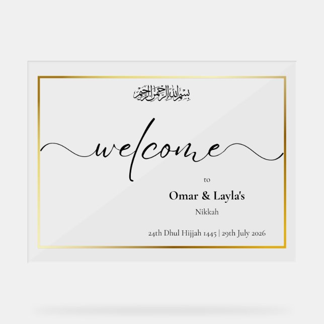 Elegant Personalized Islamic Wedding Acrylic Sign  (Front)
