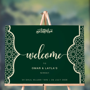 Elegant Personalized Nikkah Acrylic Sign