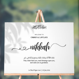 Elegant Personalized Nikkah Welcome  –  Acrylic Sign