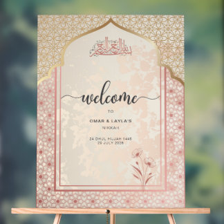 Elegant Personalized Nikkah Welcome Acrylic Sign