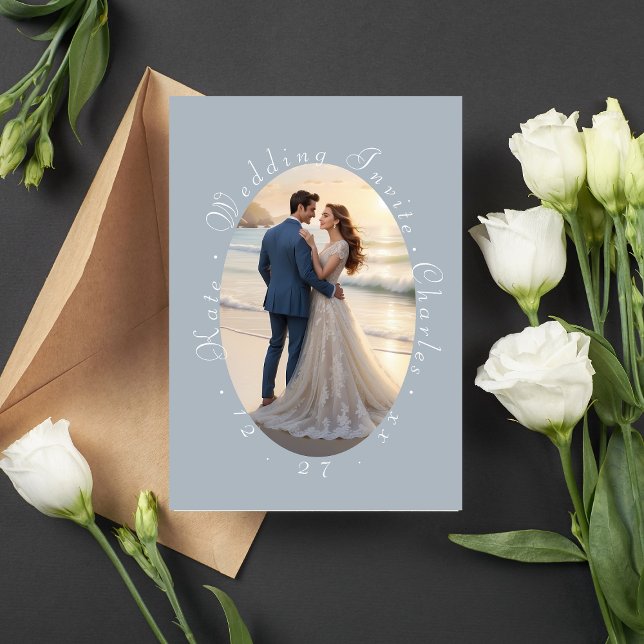 Elegant Photo Frame QR Code  Invitation (Creator Uploaded)