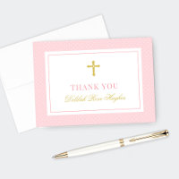 Elegant Pink and Gold First Girl Communion