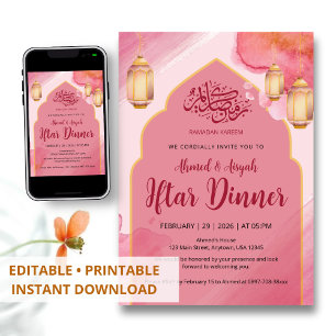Elegant Pink and Gold Watercolor Arch Iftar Dinner Invitation