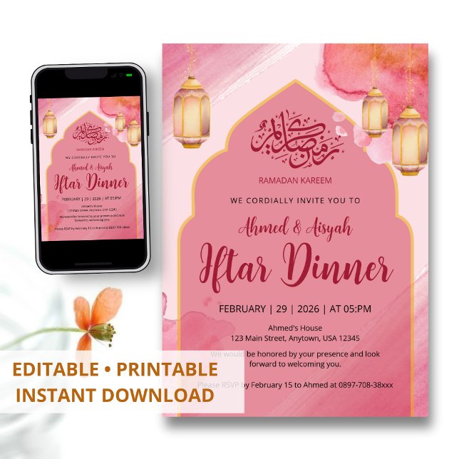 Elegant Pink and Gold Watercolor Arch Iftar Dinner Invitation (Creator Uploaded)