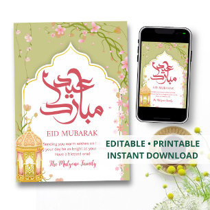 Elegant Pink Cherry Blossom Lantern Eid Mubarak Holiday Card
