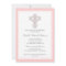 Elegant Pink Cross Girls Christening Invitation
