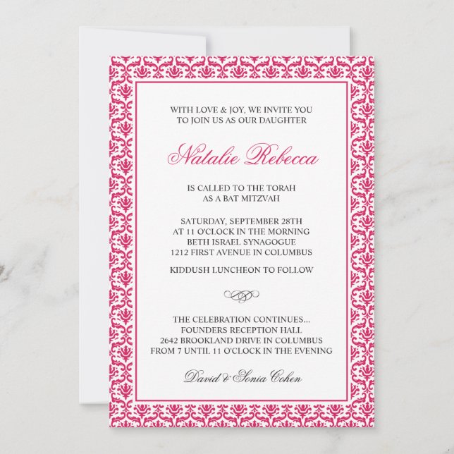 Elegant Pink Damask Bat Mitzvah Invitation (Front)