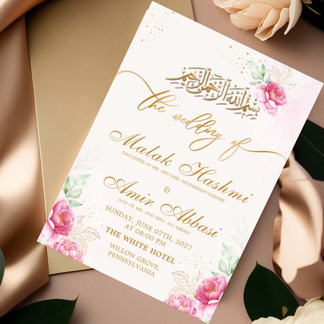 Elegant Pink Floral Muslim Islamic Nikah Wedding Invitation (Creator Uploaded)