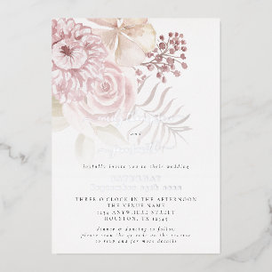 Elegant Pink Florals QR Code Wedding Real