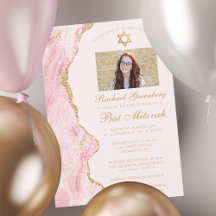 Elegant Pink Gold Agate Bat Mitzvah Photo Party