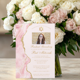 Elegant Pink Gold Agate Bat Mitzvah Photo Party Magnetic Invitation