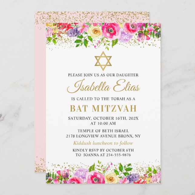 Elegant Pink Gold Floral Bat Mitzvah Invitation (Front/Back)