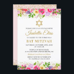 Elegant Pink Gold Floral Bat Mitzvah Invitation<br><div class="desc">Elegant Pink Gold Floral Bat Mitzvah Invitation</div>