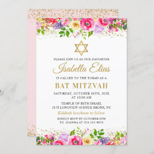 Elegant Pink Gold Floral Bat Mitzvah Invitation