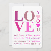 Elegant Pink "LOVE You" in Romance Languages