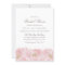 Elegant Pink Peony Bridal Shower Invitation
