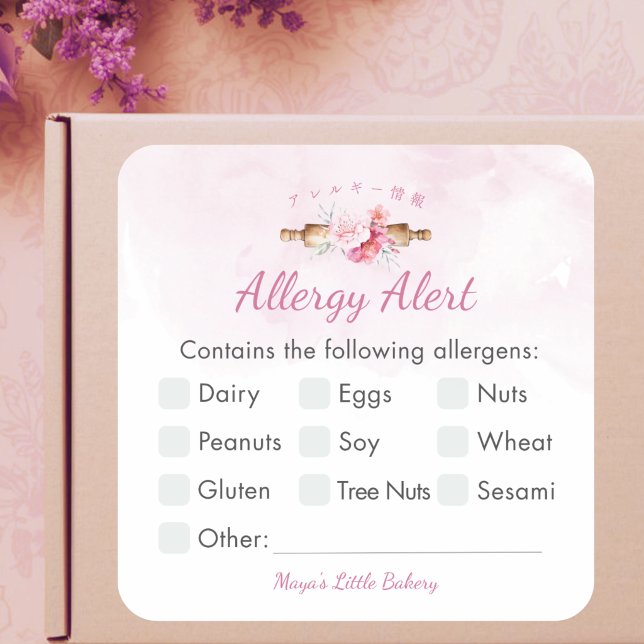 Elegant Pink Rolling Pin Allergy Alert Square Sticker (Creator Uploaded)