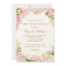 Elegant Pink Rose Quinceanera Invitation