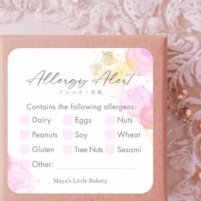 Elegant Pink Watercolor Allergy Alert Square Sticker (Creator Uploaded)