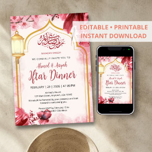 Elegant Pink Watercolor Floral Iftar Invitation