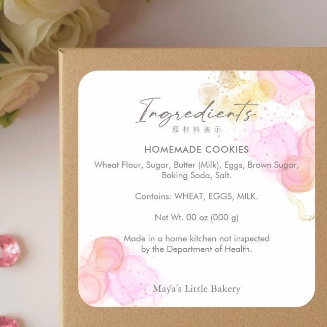 Elegant Pink Watercolor Ingredient Product Square Sticker (Creator Uploaded)