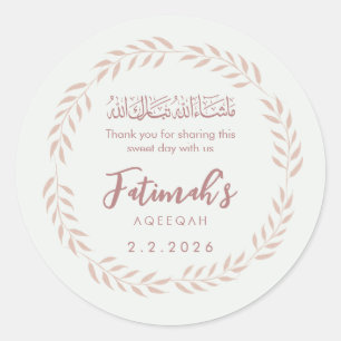 Elegant Pink Watercolor Islamic Aqiqah Classic Round Sticker