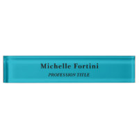 Elegant Plain Simple Minimalist Azure Blue