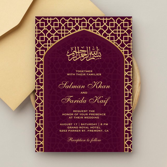 Elegant Plum Gold Islamic Mihrab Muslim Wedding Invitation (Creator Uploaded)