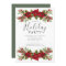 Elegant Poinsettia Christmas Party