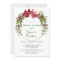 Elegant Poinsettia Floral Christmas Bridal Shower