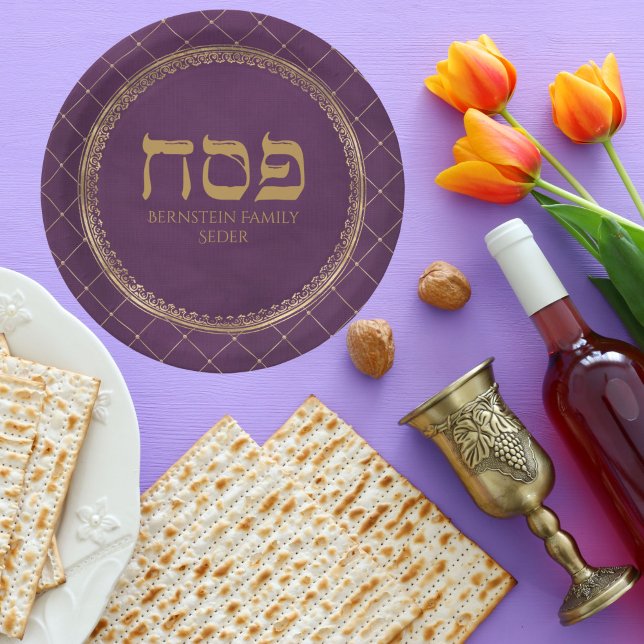 Elegant Purple and Gold Custom Jewish Passover   Paper Plate (Creator Uploaded)
