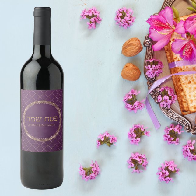 Elegant Purple and Gold Jewish Holiday Passover   Wine Label (Creator Uploaded)