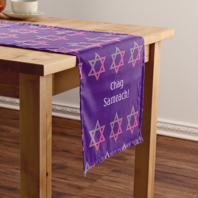 Elegant Purple CUSTOMIZABLE | Star of David Short Table Runner (In Situ)