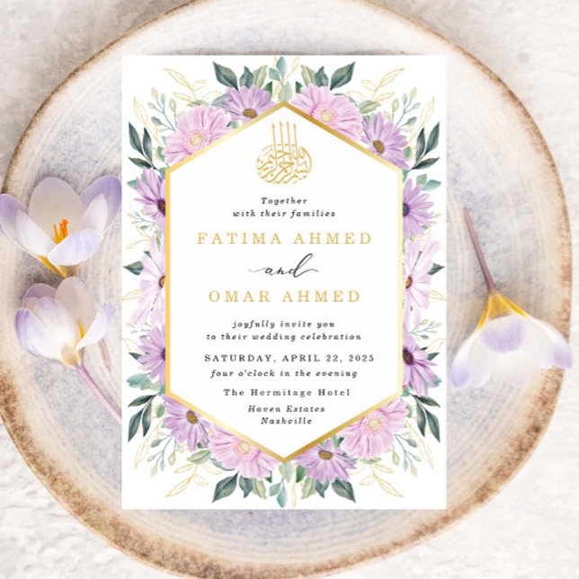 Elegant Purple Floral Gold Leaves Muslim Wedding Invitation (Creator Uploaded)