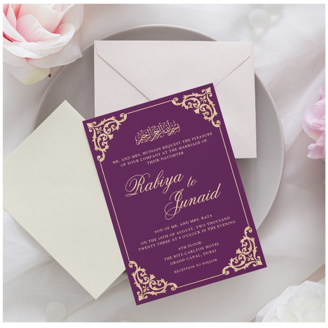 Elegant Purple Gold Islamic Muslim Wedding Invitation (Creator Uploaded)