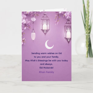 Elegant Purple Lantern Eid al-Fitr Greeting Card