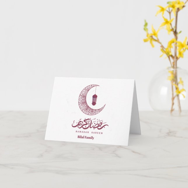 Elegant Ramadan Kareem Custom Card (Yellow Flower)