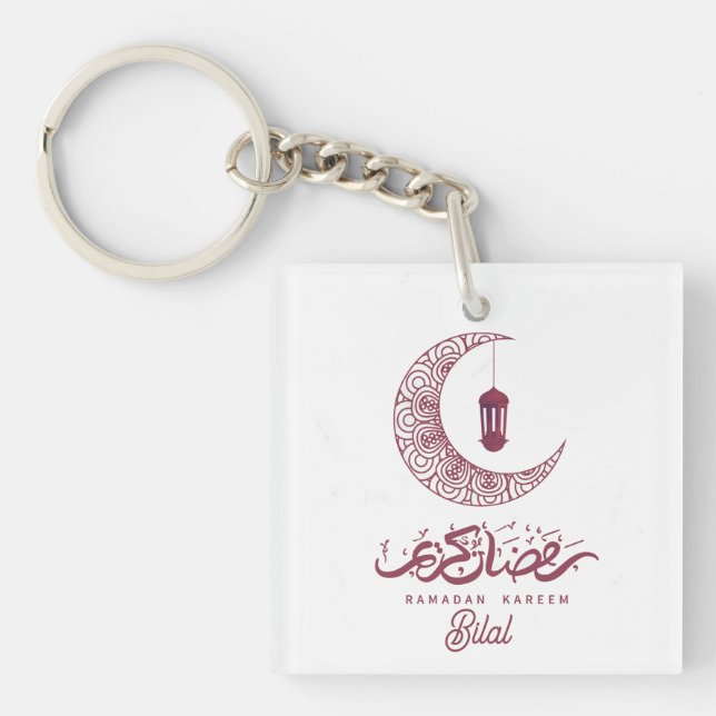 Elegant Ramadan Kareem custom  Key Ring (Front)