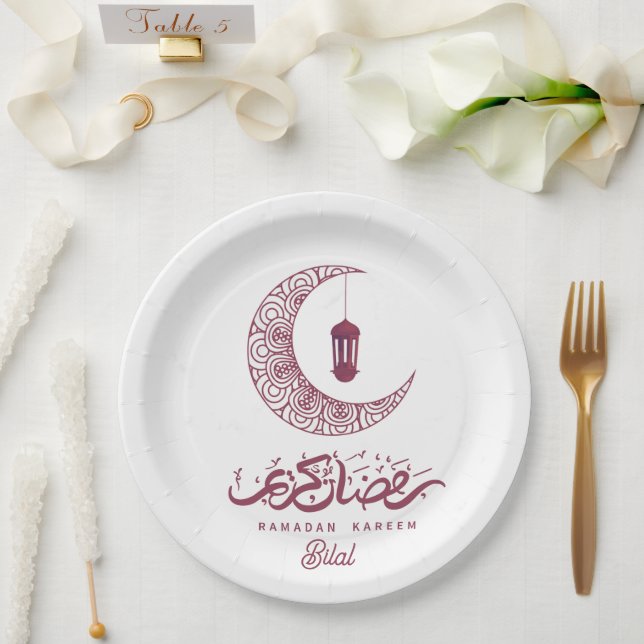  Elegant Ramadan Kareem Custom  Paper Plate (Wedding)
