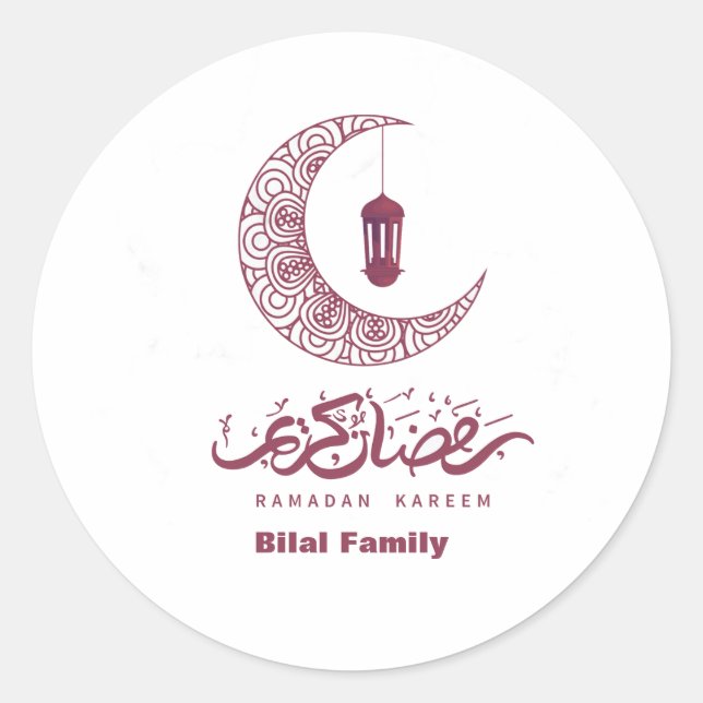 Elegant Ramadan Kareem Customise  Classic Round Sticker (Front)