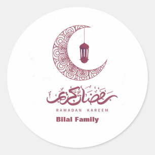 Elegant Ramadan Kareem Customise  Classic Round Sticker