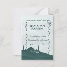 Elegant Ramadan Kareem Personalized Islamic Greeti