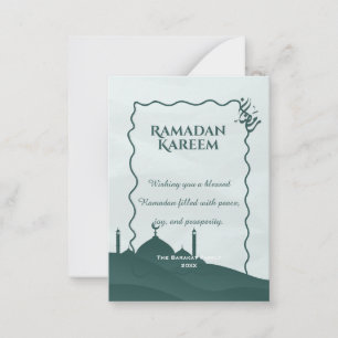 Elegant Ramadan Kareem Personalized Islamic Greeti Card
