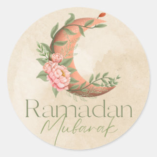 Elegant Ramadan Mubarak Ramadan Gift Sticker