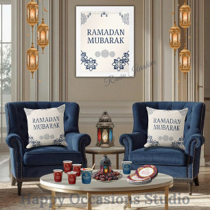 Elegant Ramadan Mubarak Throw Pillow