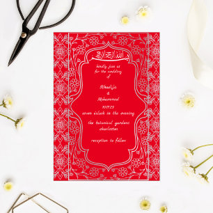 ELEGANT red and white ISLAMIC WEDDING Invitation