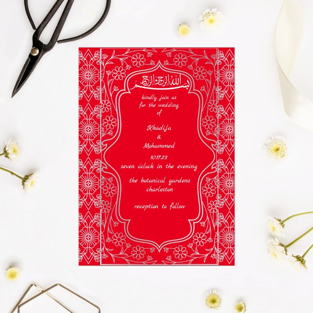 ELEGANT red and white  ISLAMIC WEDDING  Invitation (Creator Uploaded)