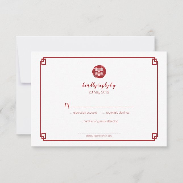 Elegant Red Bamboo & Double Happiness Chinese RSVP (Front)
