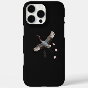 Elegant Red-Crowned Crane Art Print iPhone 16 Pro Max Case